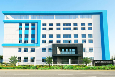 Shenzhen Guren Technology Co., Ltd.