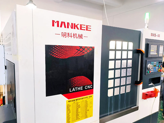 Shenzhen Guren Technology Co., Ltd.