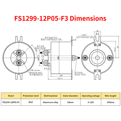 IP67 Waterproof Slip Ring Anti Oxidation Housing 12 Power Channels