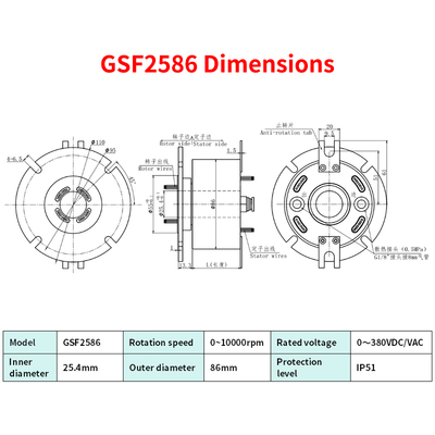 25.4mm Center Hole Flanged Electric Rotary Joint 10000rpm Ultra High Speed