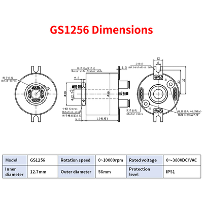 12.7mm Center Hole High Speed Rotary Joint Compact Design 10000rpm