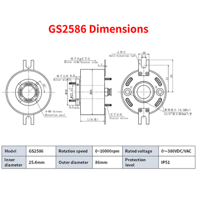 High Speed Electric Slip Ring Connector 10000rpm 380VAC/VDC Customizable