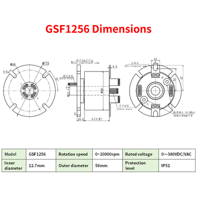 Flange Type High Speed Conductive Slip Ring With Speed Up To 10000rpm