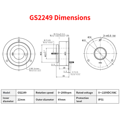 Ultra Thin High Speed Slip Ring 49mm Outer Diameter 2000rpm Compact Design