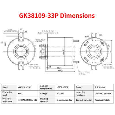 38.1mm Hole 100M Ethernet Signal Slip Ring With Precious Metal Brushes