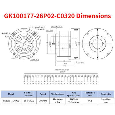 26-way 2A Low Voltage Electric Slip Ring with 100mm Inner Diameter and Aluminum Alloy Housing