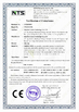 Chine Shenzhen Guren Technology Co., Ltd. certifications